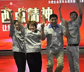 團隊風采